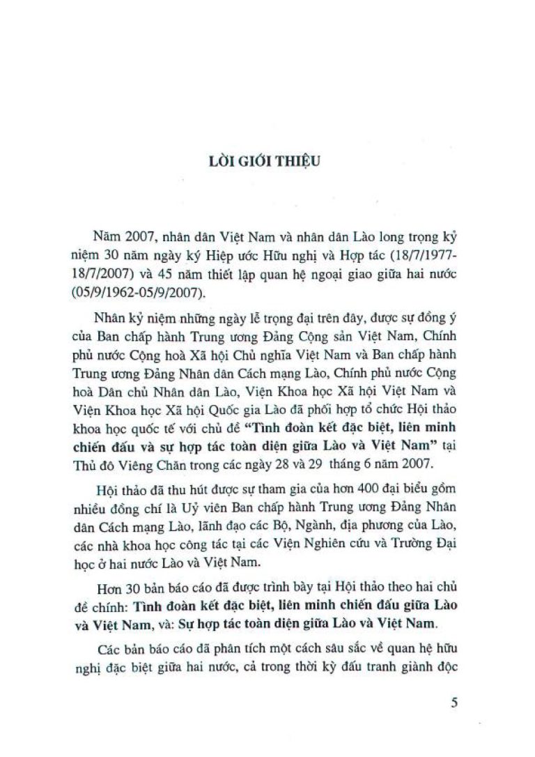 ກອງປະຊຸມສໍາມະນາວິທະຍາສາດສາກົນກ່ຽວກັບການພົວພັນ ລາວ-ຫວຽດນາມ__Page_004