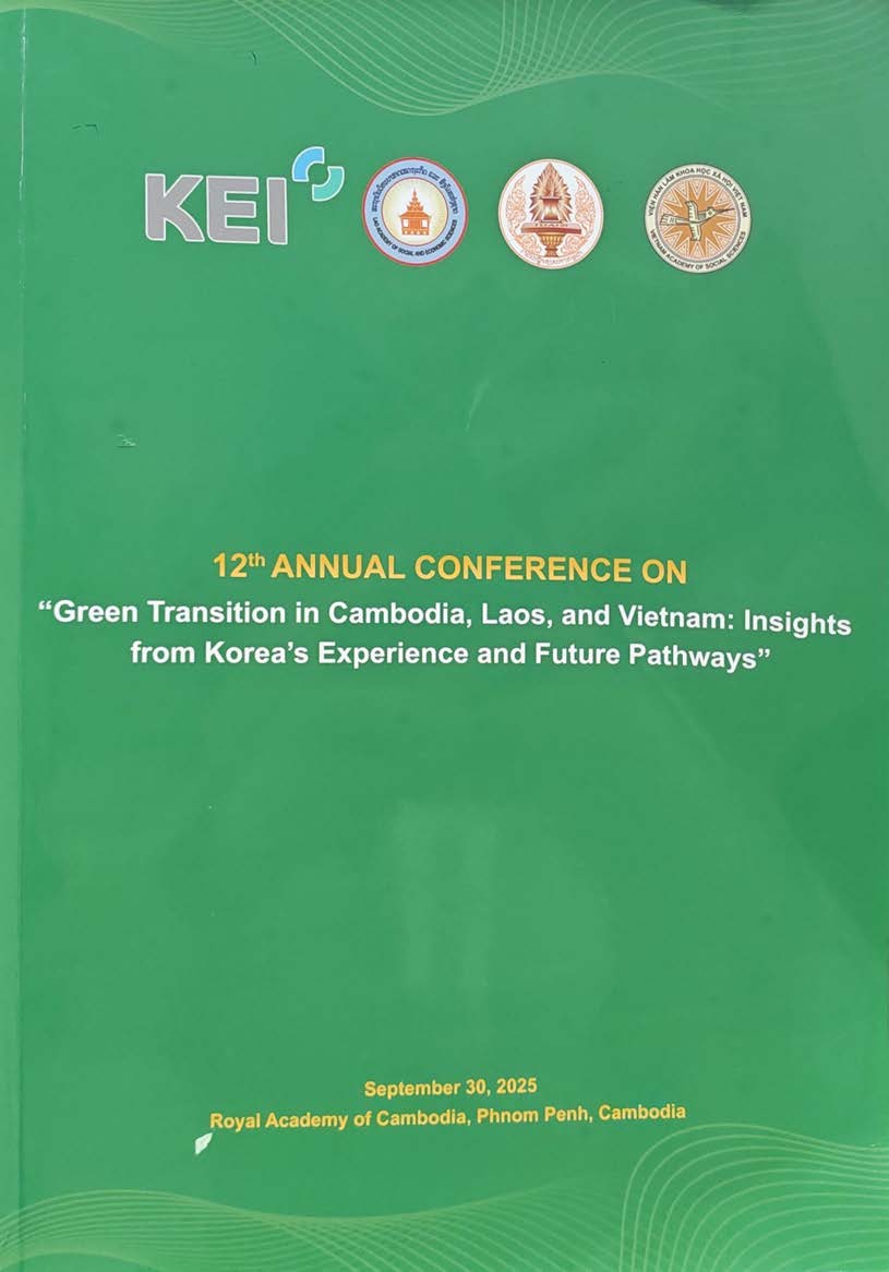 12th Annual conference on Green Transition in CLV: Insights from Korea’s Experience and Future Pathways
